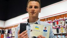 iphone 7 shimbare nume ucraina