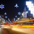 Lumini de Craciun - Bucuresti 2013 - foto
