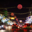 Lumini de Craciun - Bucuresti 2013 - foto