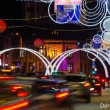 Lumini de Craciun - Bucuresti 2013 - foto