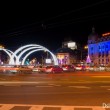 Lumini de Craciun - Bucuresti 2013 - foto